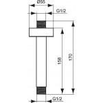 Держатель потолочной лейки Ideal Standard IdealRain B9446AA